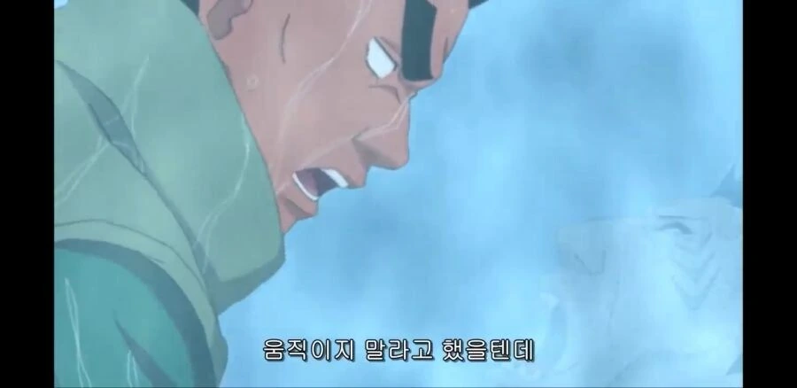 (나루토) 최악의 상성을 가진 상대랑 싸움 - 이미지 19