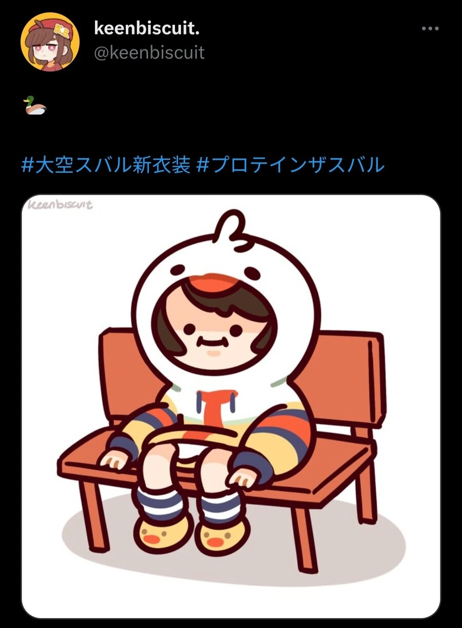 버튜버) 내면을 받아들은 스바루를 그린 해외공장장.manga - 이미지 2