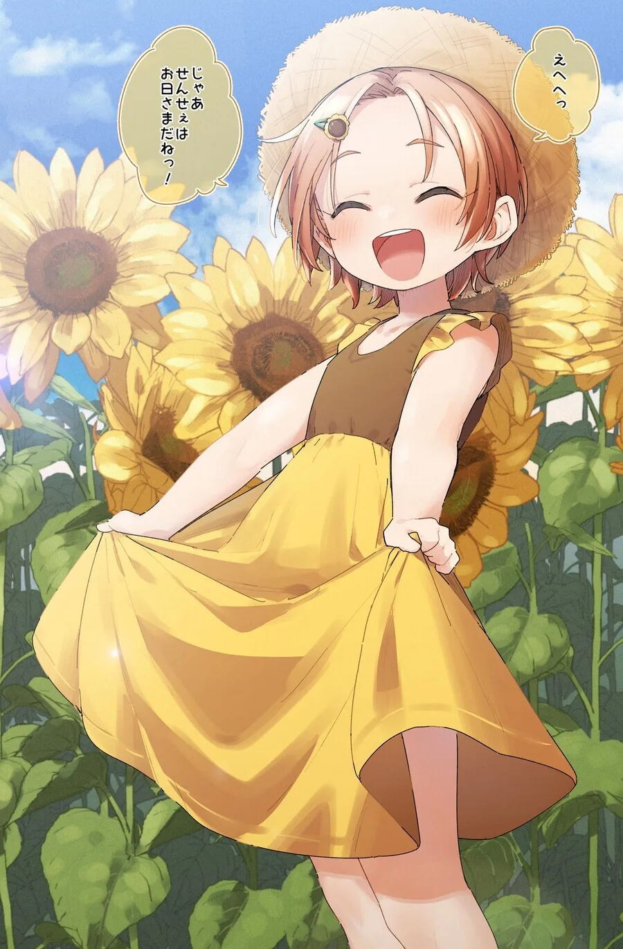 적당한 ㄱㅅ 크기.png