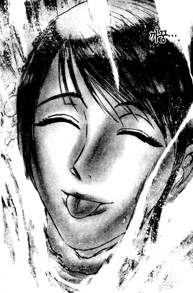 꼭두각시 서커스 명장면 총집합.manga - 이미지 14