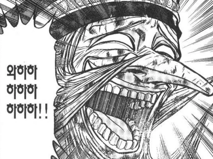 꼭두각시 서커스 명장면 총집합.manga - 이미지 23