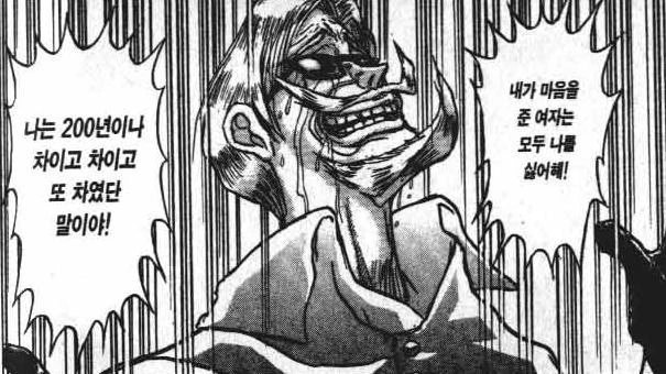 꼭두각시 서커스 명장면 총집합.manga - 이미지 30