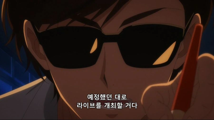 [좀비랜드사가]멋쟁이 매니저