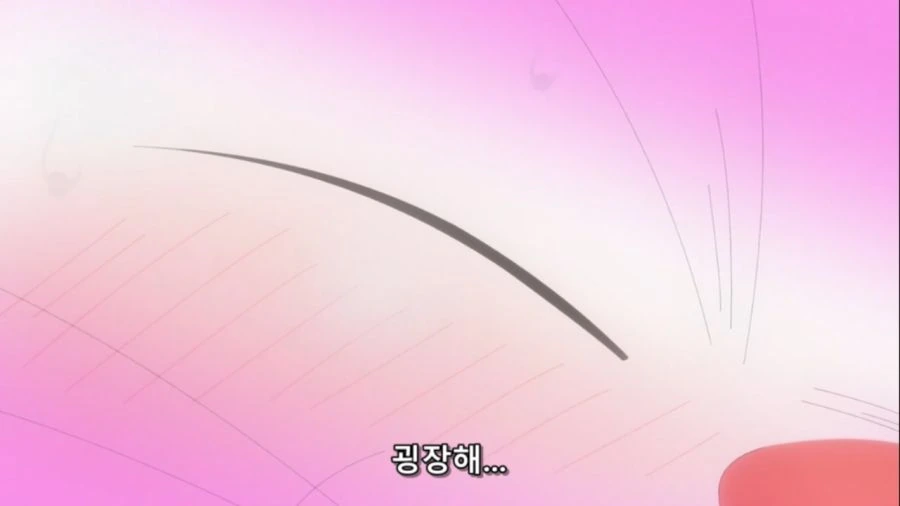 [아야카시트라이앵글]히로인의 손놀림 - 이미지 8