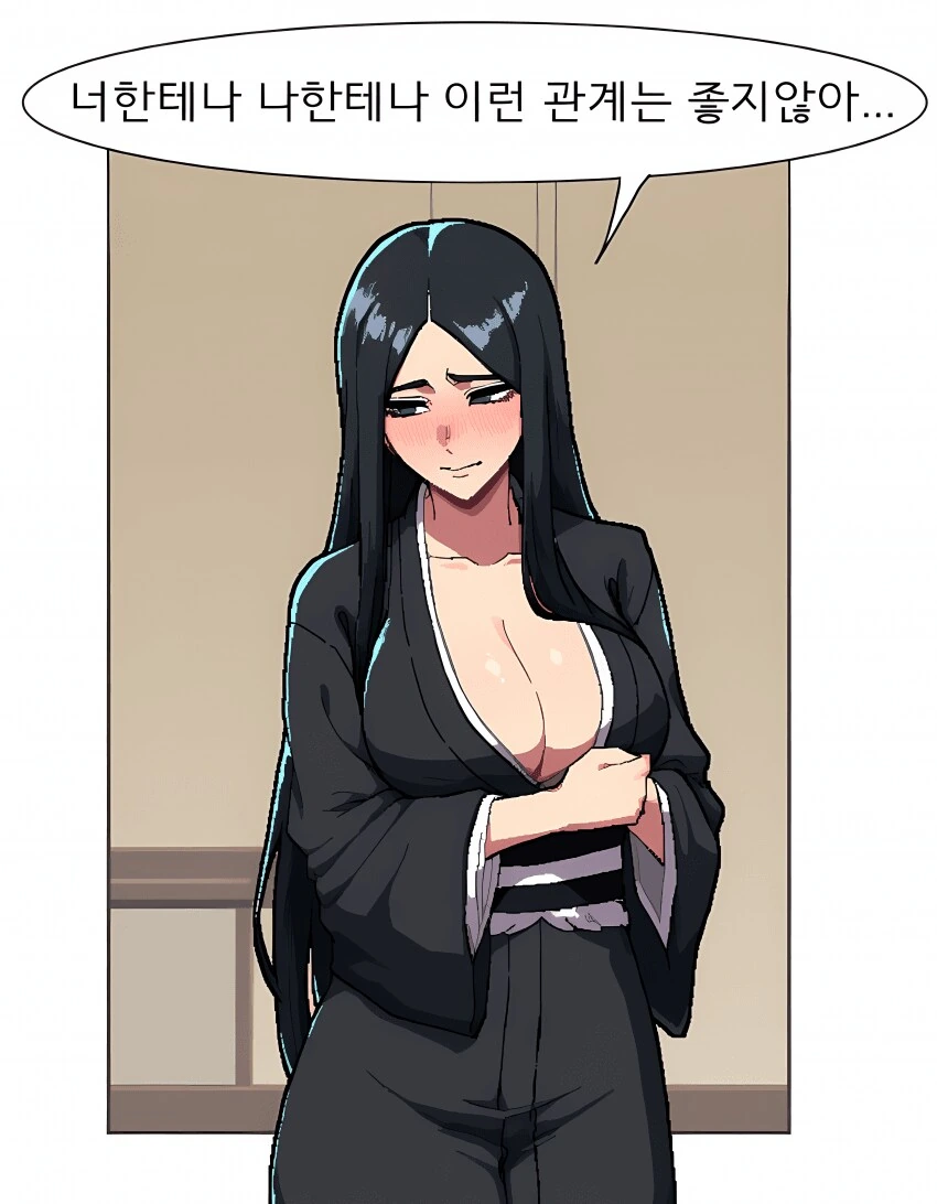 ㅁㅍ충들이 환장하는 대사.manhwa - 이미지 2