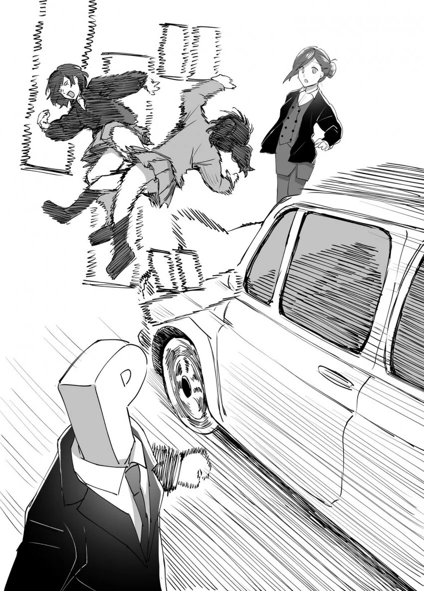 @) 무면허 토오루.manga - 이미지 2