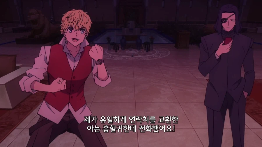 페이트) 이것이.. MZ마술사?!