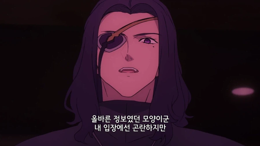 페이트) 이것이.. MZ마술사?! - 이미지 2