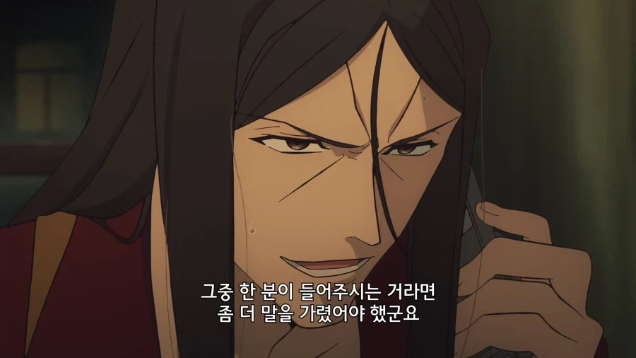페이트) 이것이.. MZ마술사?! - 이미지 3