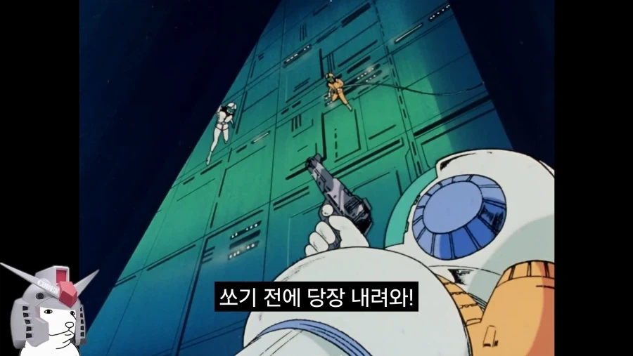건담)방매)혼이 담긴 구라.jpg - 이미지 4