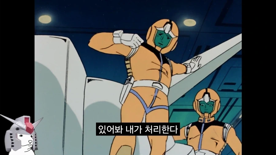 건담)방매)혼이 담긴 구라.jpg - 이미지 5