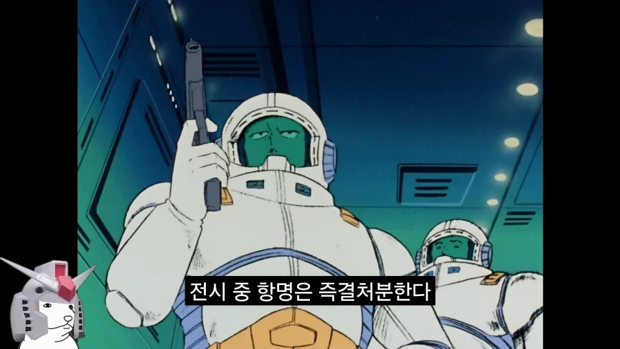 건담)방매)혼이 담긴 구라.jpg - 이미지 7