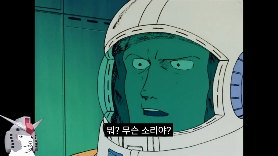 건담)방매)혼이 담긴 구라.jpg - 이미지 9