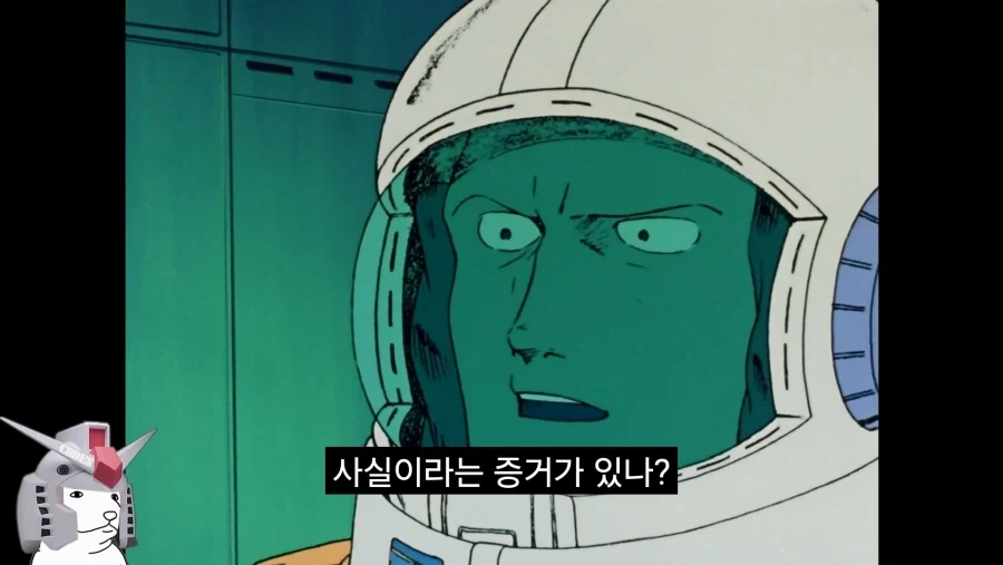 건담)방매)혼이 담긴 구라.jpg - 이미지 24