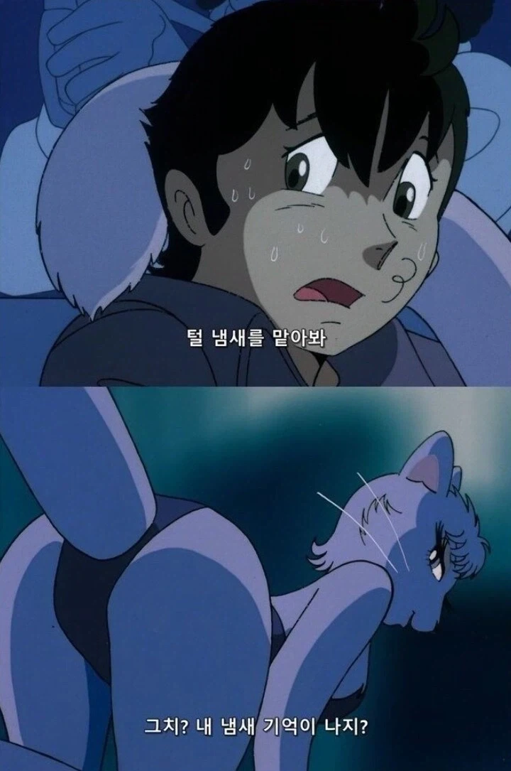 아무튼 작품의 의도는 생명윤리 지키라는 애니.jpg - 이미지 3