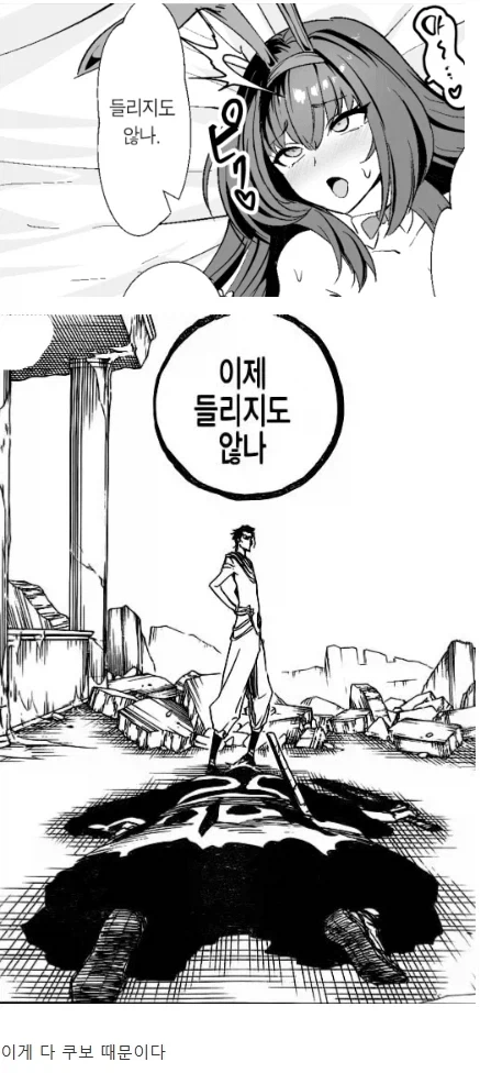 아 ㅅㅂ ㄸㅇㅈ 보는데 대사가 팍 식네.jpg