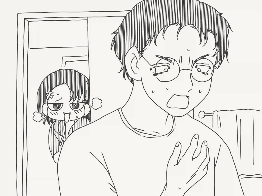 예전에는 멋있었던 오빠.manhwa - 이미지 4