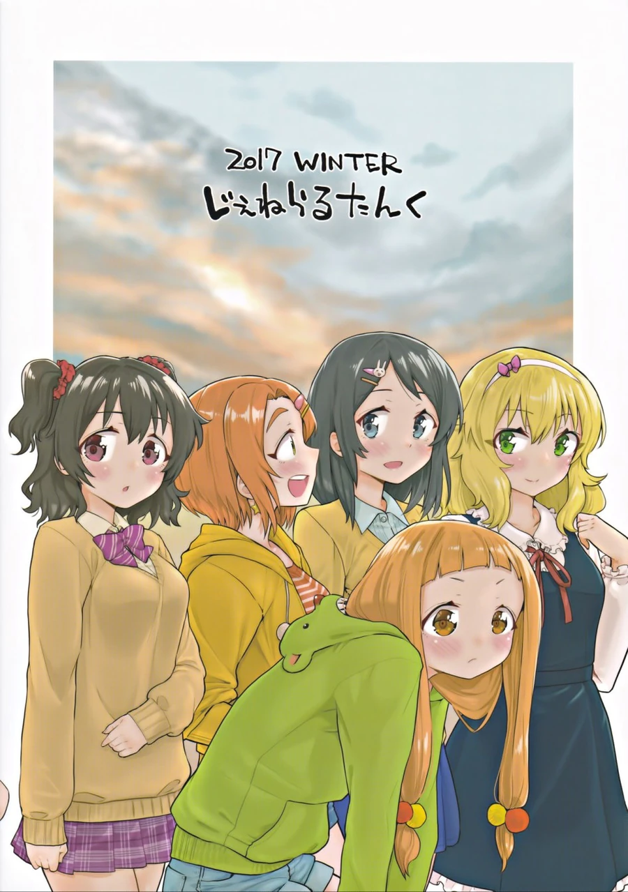 [@] (스압)5년후...manhwa - 이미지 29