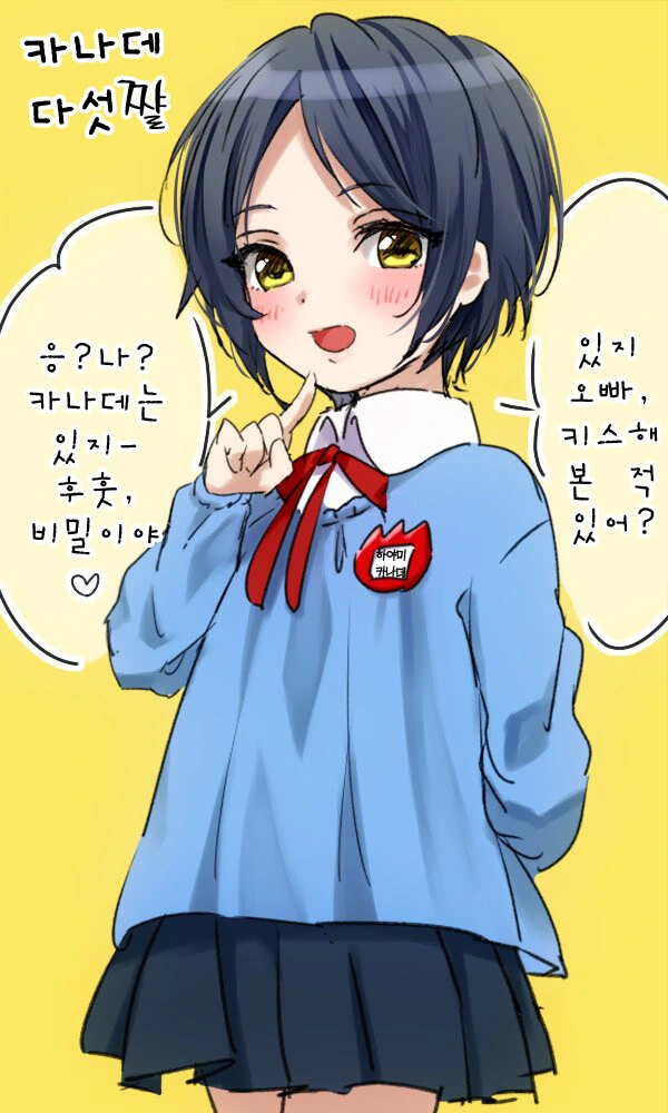 @) 모닝글누나 - 이미지 13