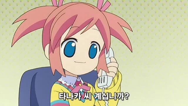 회사에서 전화 받는 만화 - 이미지 3