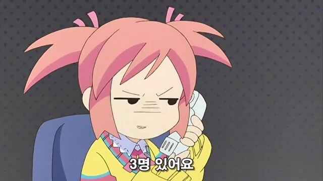 회사에서 전화 받는 만화 - 이미지 11