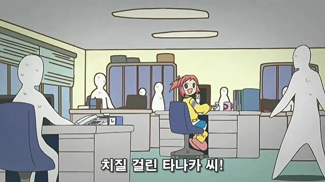 회사에서 전화 받는 만화 - 이미지 15