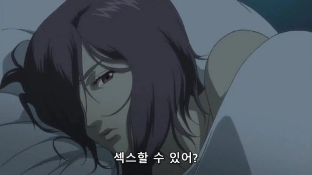 전신의체해도 그것을 할수 있을까 - 이미지 3
