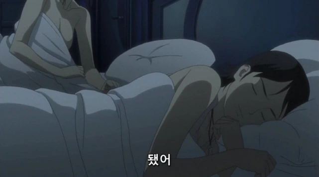 전신의체해도 그것을 할수 있을까 - 이미지 5