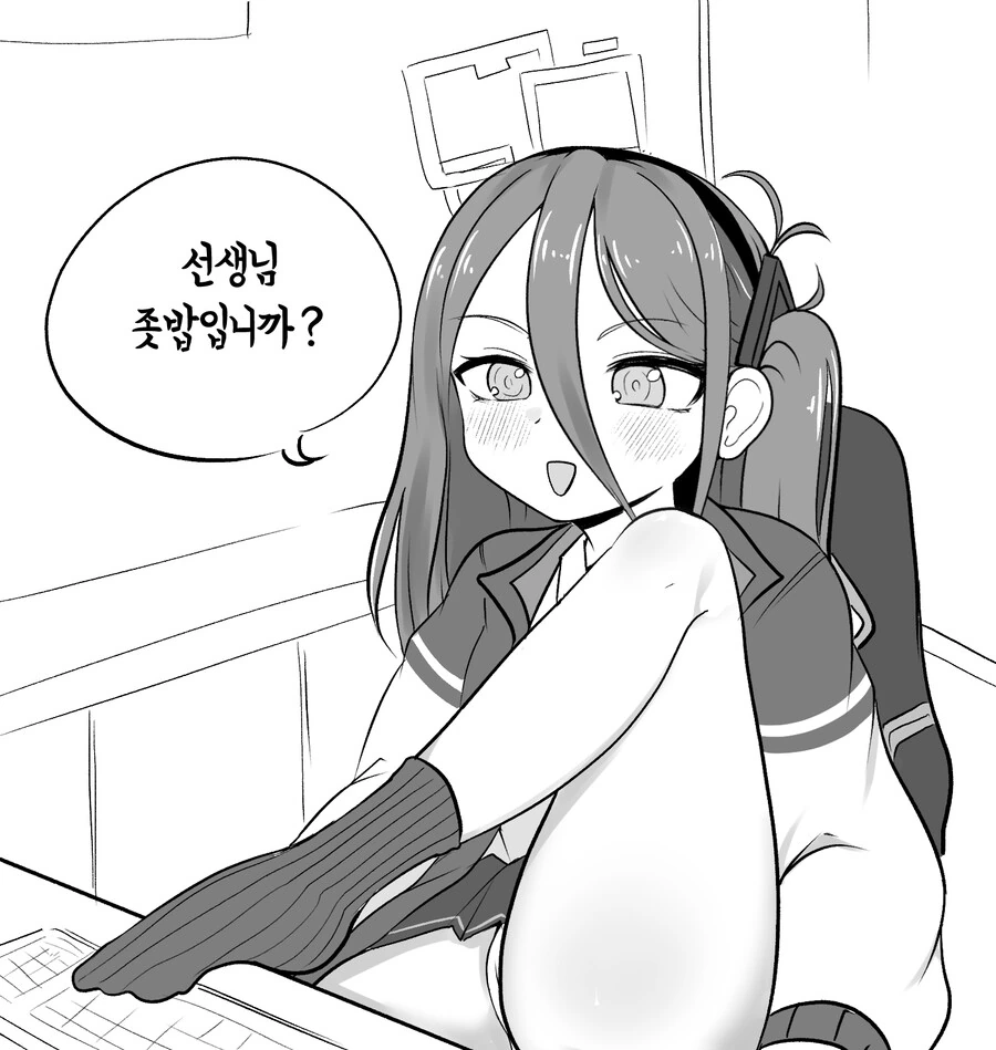 블아) 발로 겜하는 아리스
