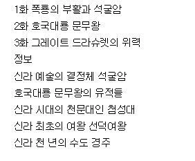 의외로 없을 거 같은데 실존하는 김성모 만화.manga - 이미지 7