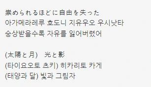 [@] 마리아 트랩 - 이미지 2