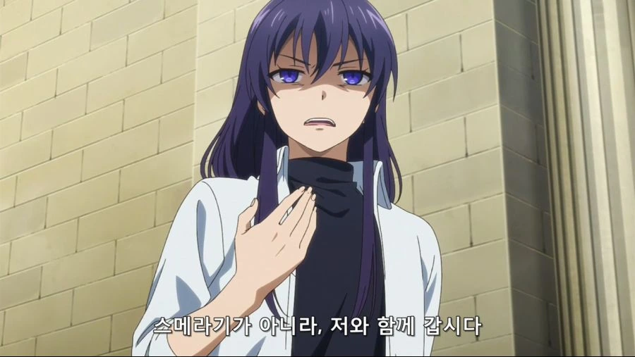 자기랑 같이 가자는 남자