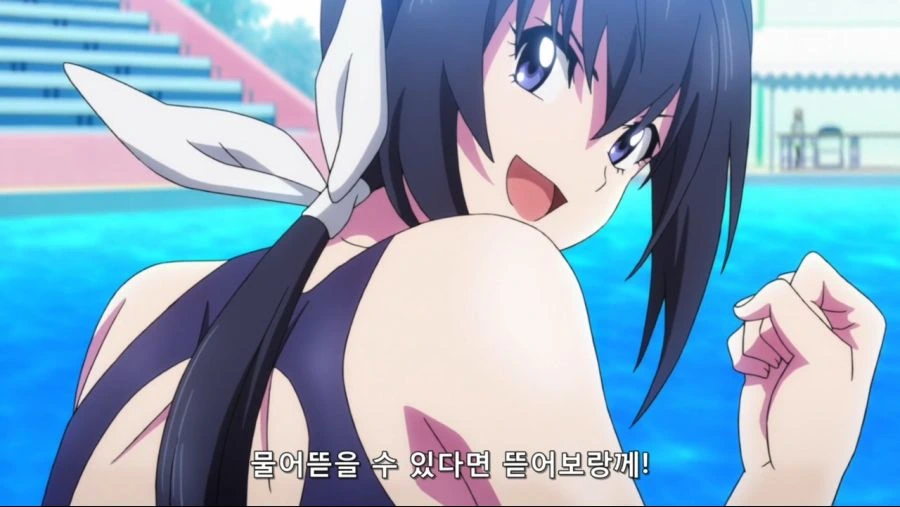 길들여지는 ㅇㄷ이