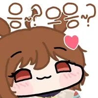 말딸)카페에게 사랑의 묘약을 들킨 타키온.manga - 이미지 5