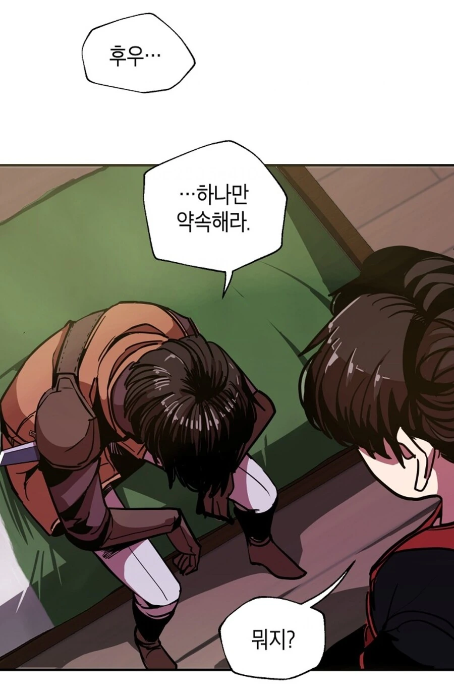 약속을 지키지 못한 여자친구.manhwa - 이미지 3