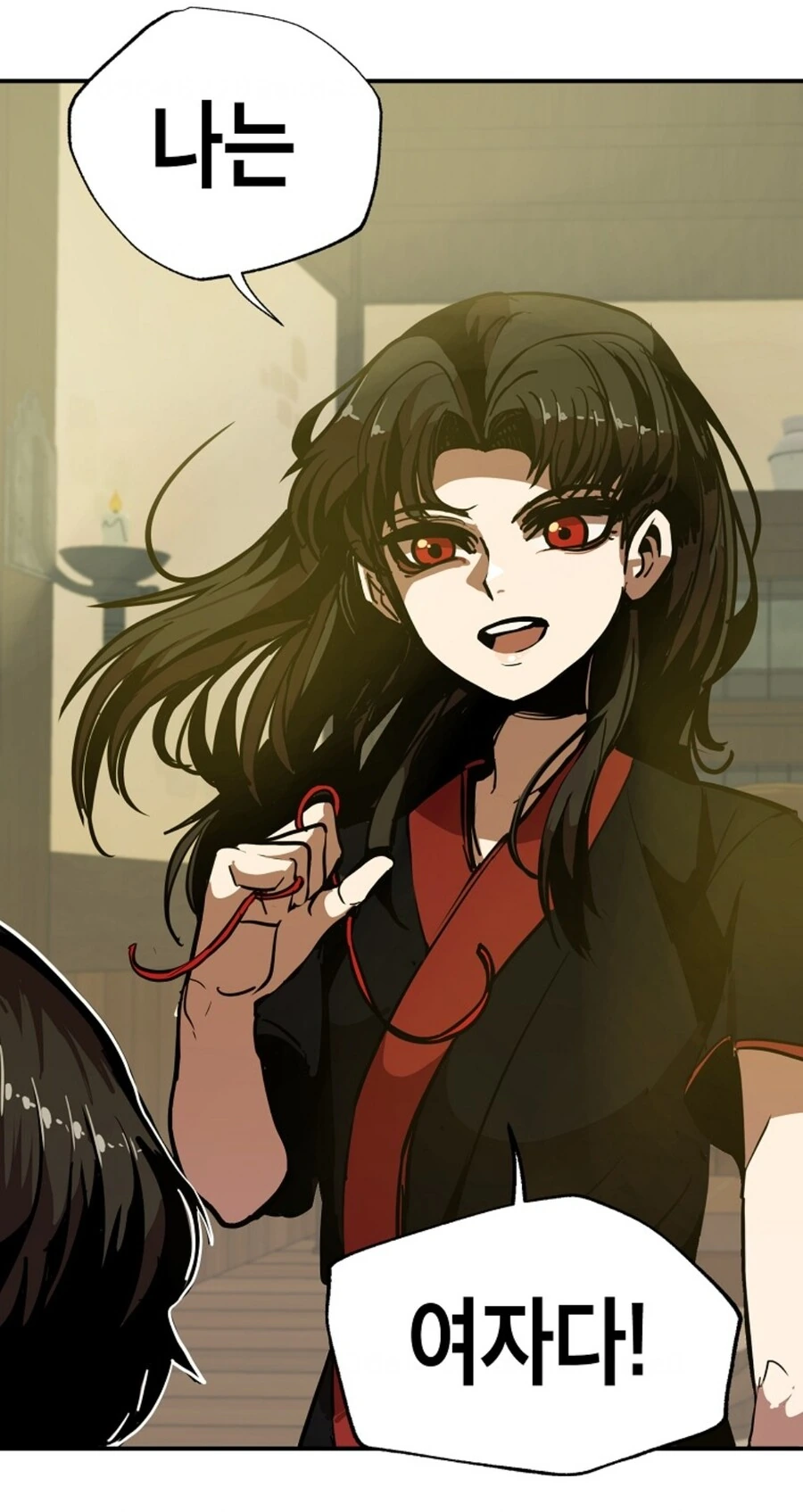 약속을 지키지 못한 여자친구.manhwa - 이미지 6