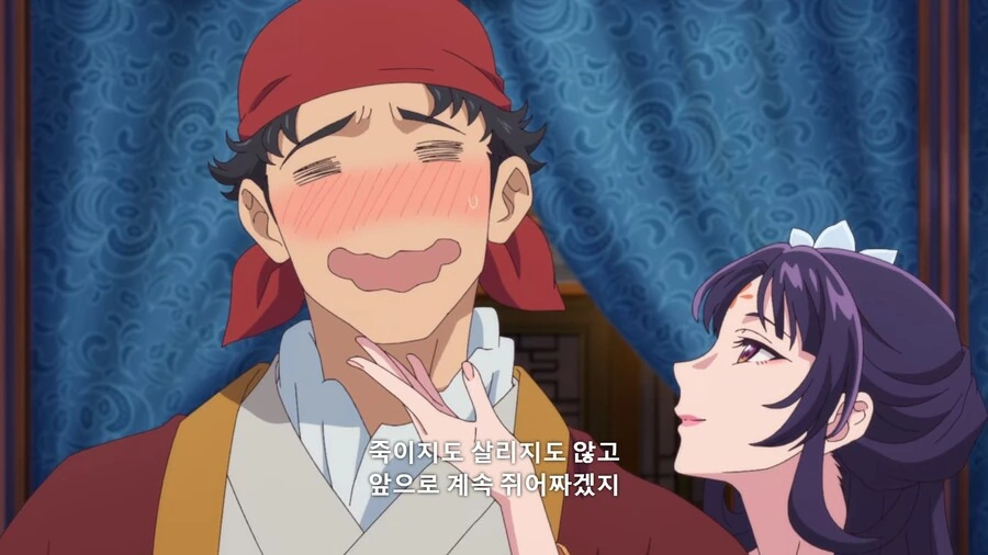 약사의혼잣말]좋은 꿈을 꾸었느냐? - 이미지 6