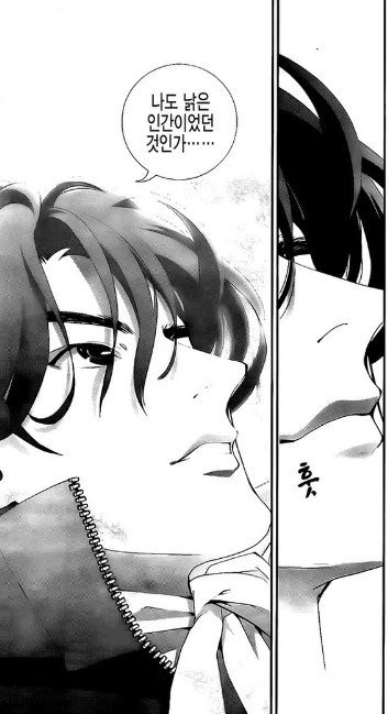 은영전 만화판 미화 레전드.jpg