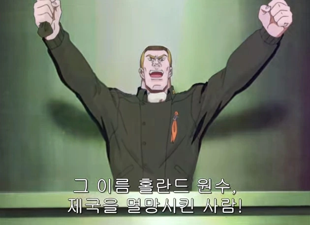은영전 만화판 미화 레전드.jpg - 이미지 5
