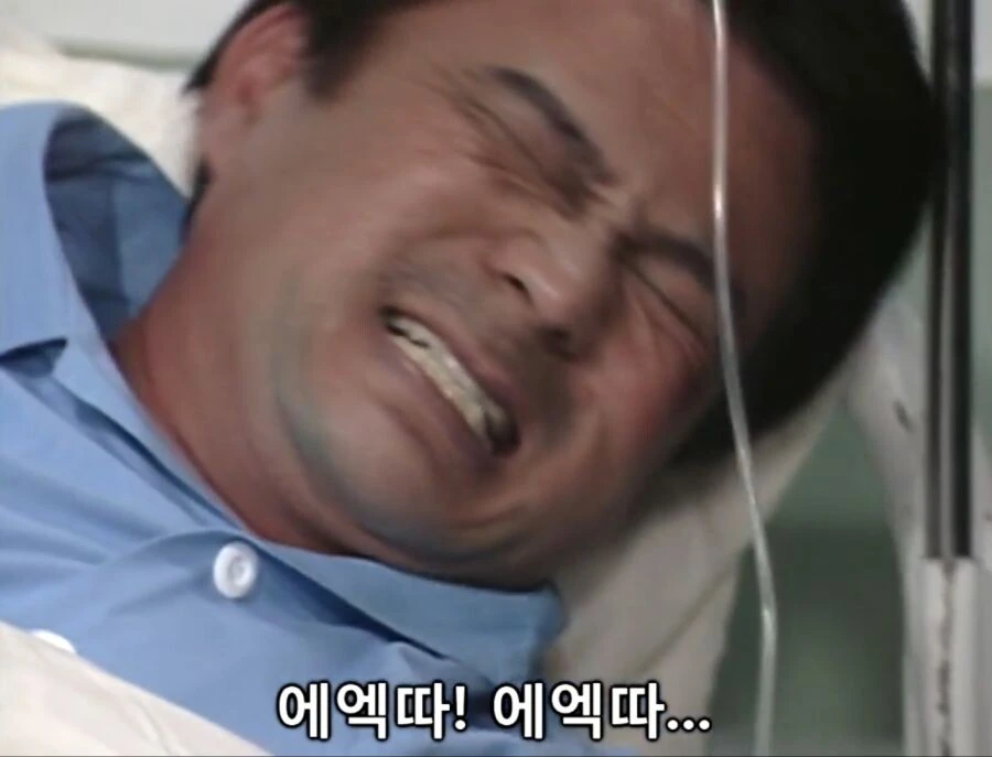 우울증약 처방받을때 생길 수 있는 부작용.manga - 이미지 8