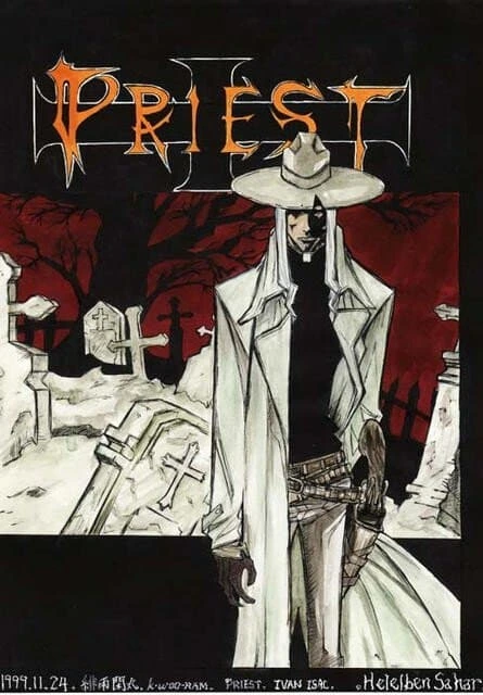 한때 레전드였던 한국 만화 시절 만화들.manga - 이미지 5