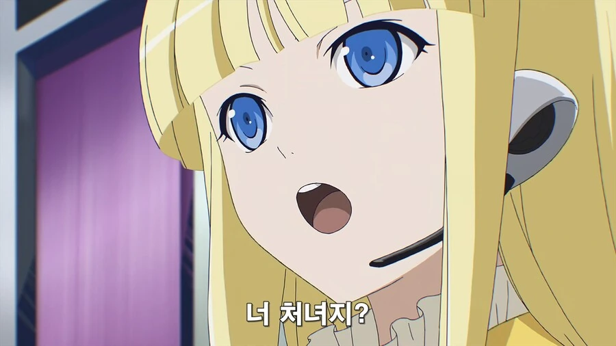 주인공이 수치심을 느껴야 강해지는 만화 - 이미지 3