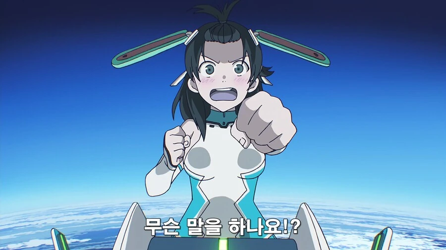 주인공이 수치심을 느껴야 강해지는 만화 - 이미지 8