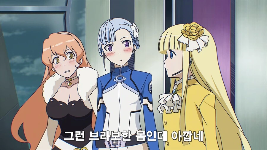 주인공이 수치심을 느껴야 강해지는 만화 - 이미지 10