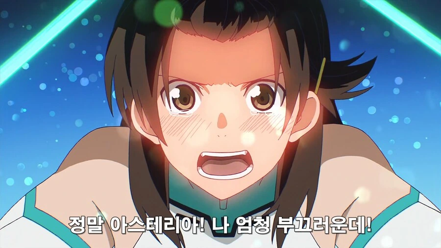 주인공이 수치심을 느껴야 강해지는 만화 - 이미지 30