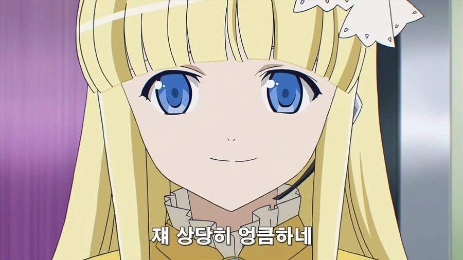 주인공이 수치심을 느껴야 강해지는 만화 - 이미지 32