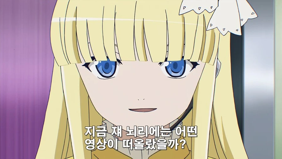 주인공이 수치심을 느껴야 강해지는 만화 - 이미지 33