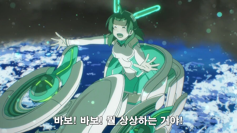 주인공이 수치심을 느껴야 강해지는 만화 - 이미지 35