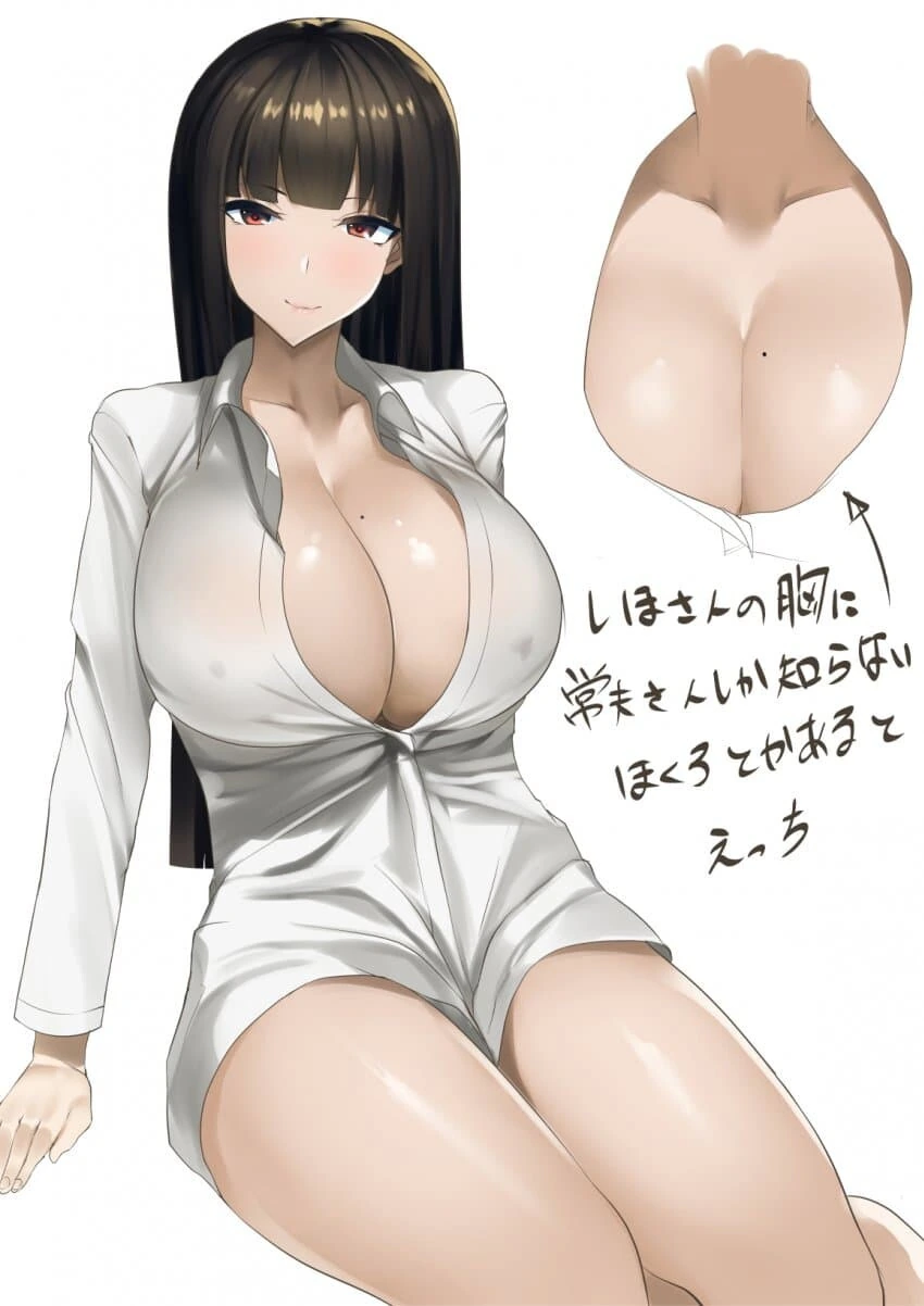 [ㅎㅂ] 누가봐도 고딩 딸 두명 있는 당주님