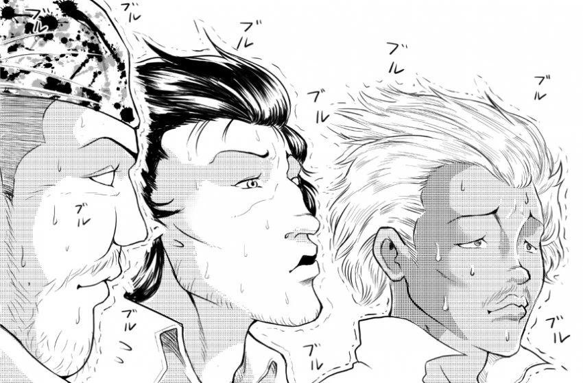 고딩이 담배 뚫다가 걸림.manwha - 이미지 2